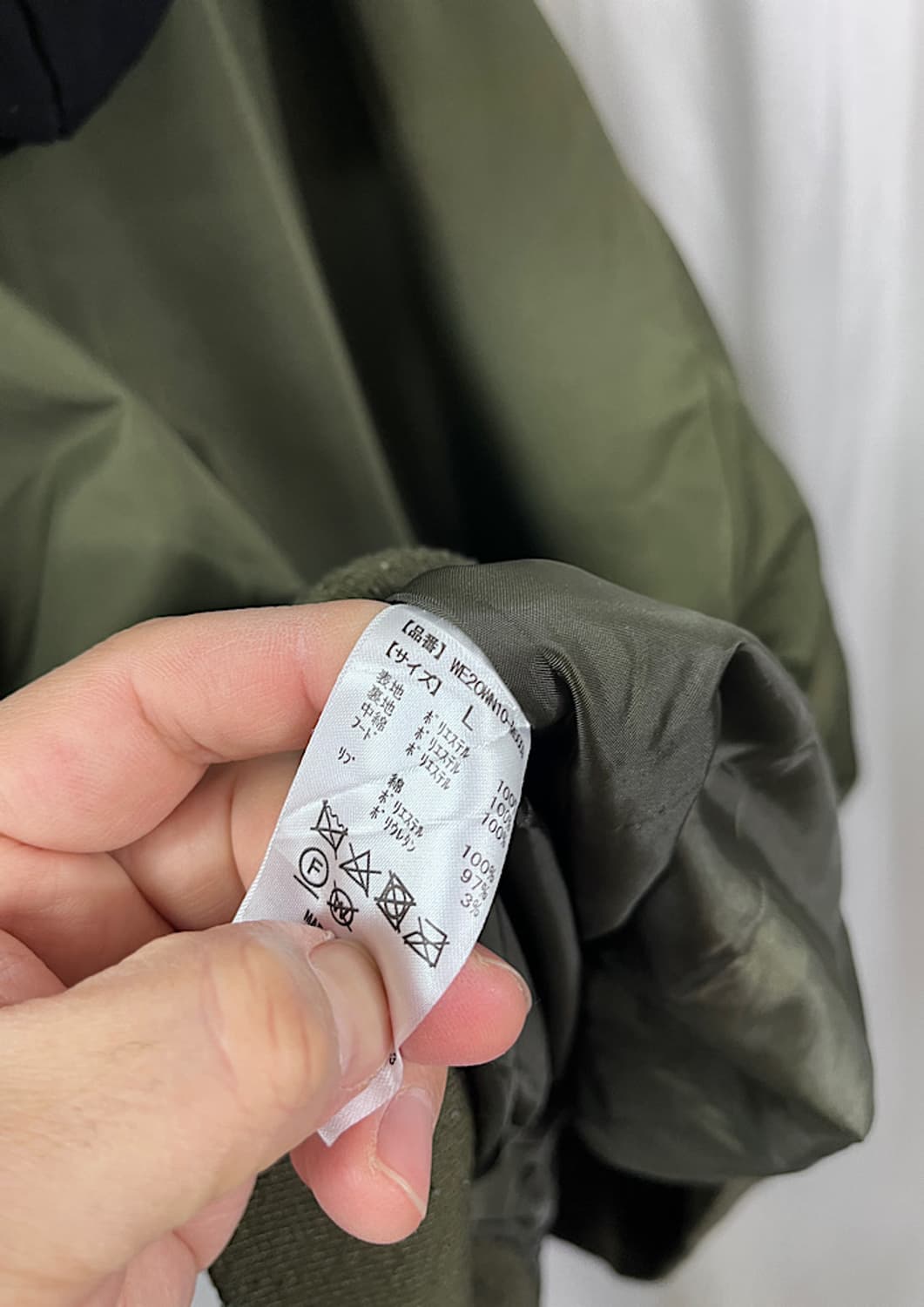 WEGO 상품이미지5