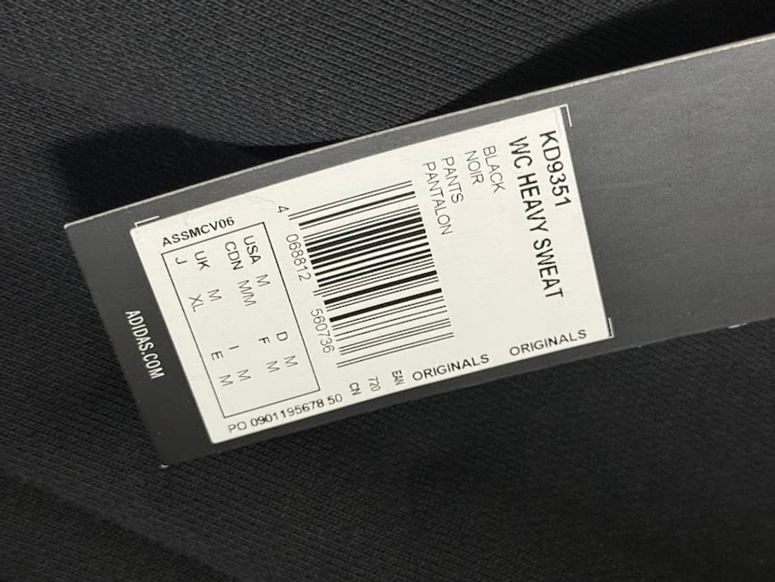 아디다스 x 윌리차바리아 헤비 스웻팬츠 상품이미지3