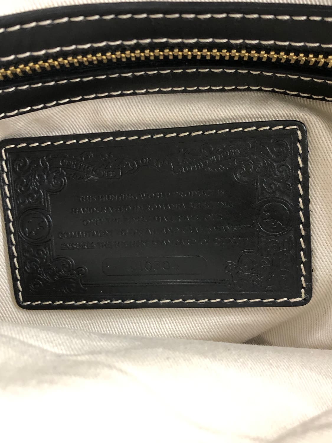 헌팅월드 캔버스 크로스백 상품이미지8