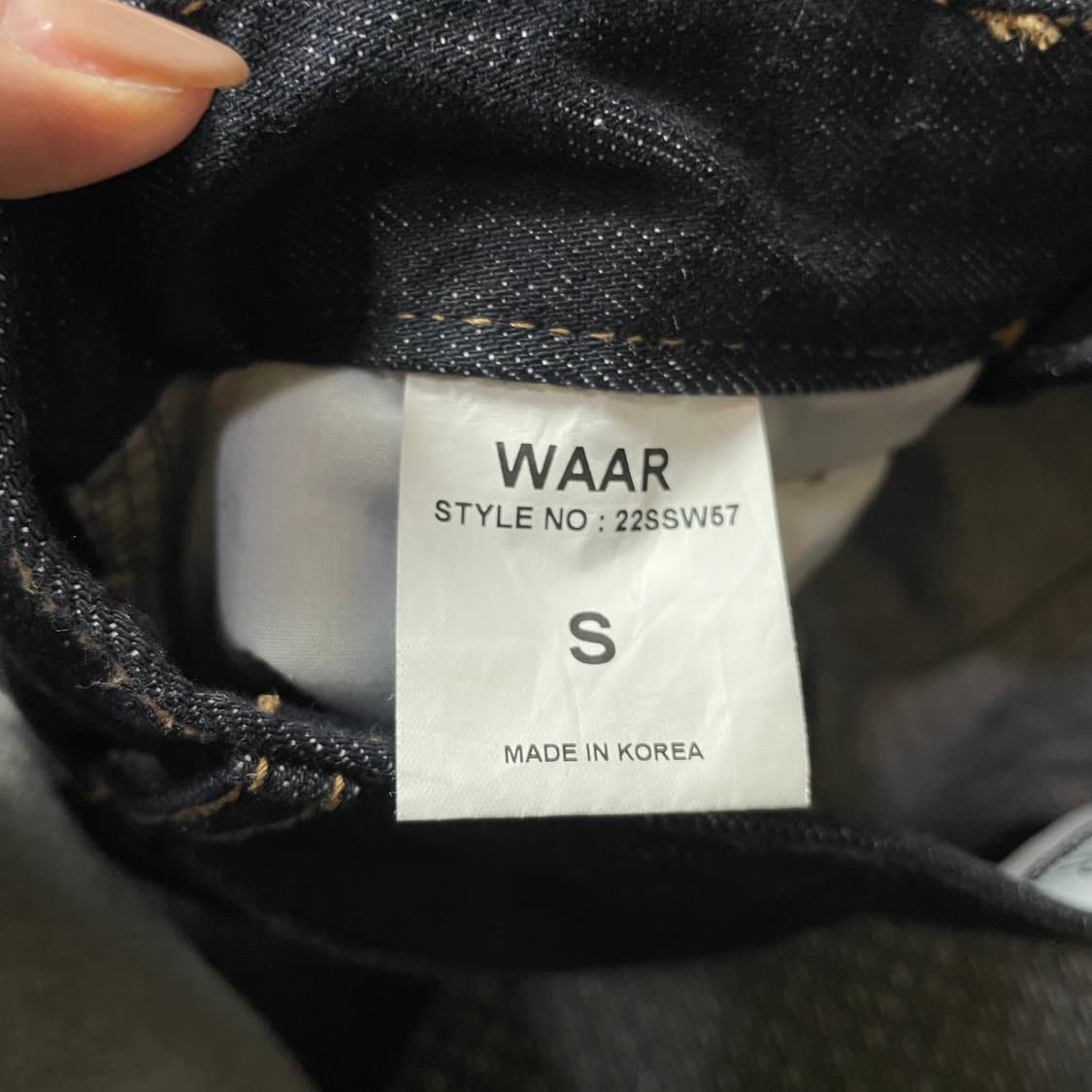 새상품 / (27) WAAR 진청 스티치 데님 팬츠 S 상품이미지5