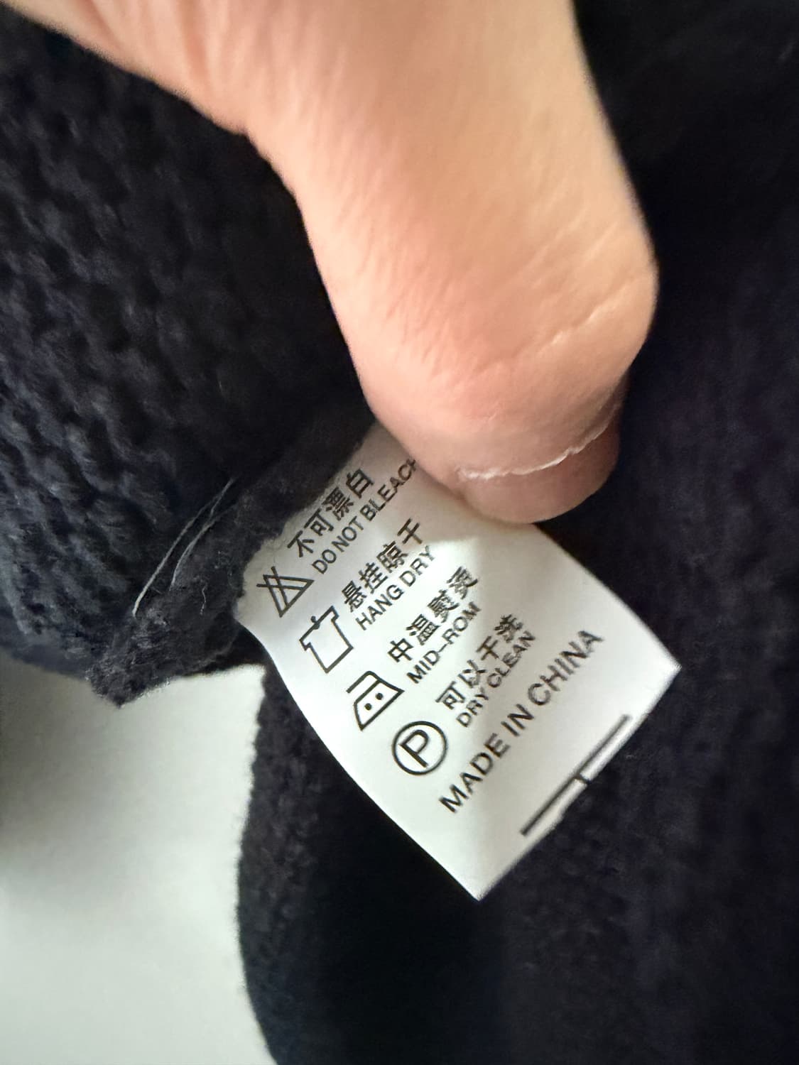 데미지 울 니트 블랙 블랙 디스트로이 상품이미지3