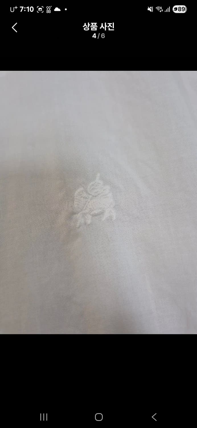 정품 일꼬르소 화이트셔츠 상품이미지4