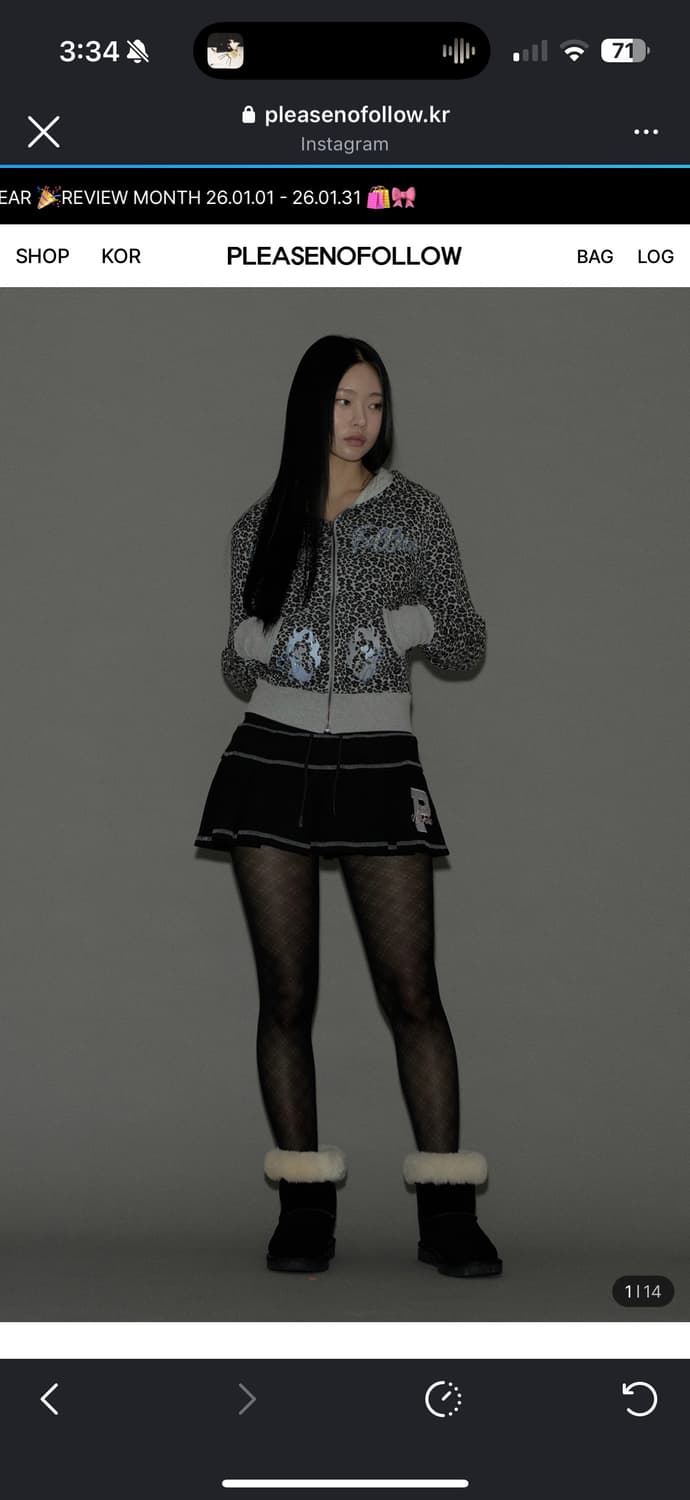 플리즈노팔로우 레오파드 핑크 크리스탈 후드집업 상품이미지2