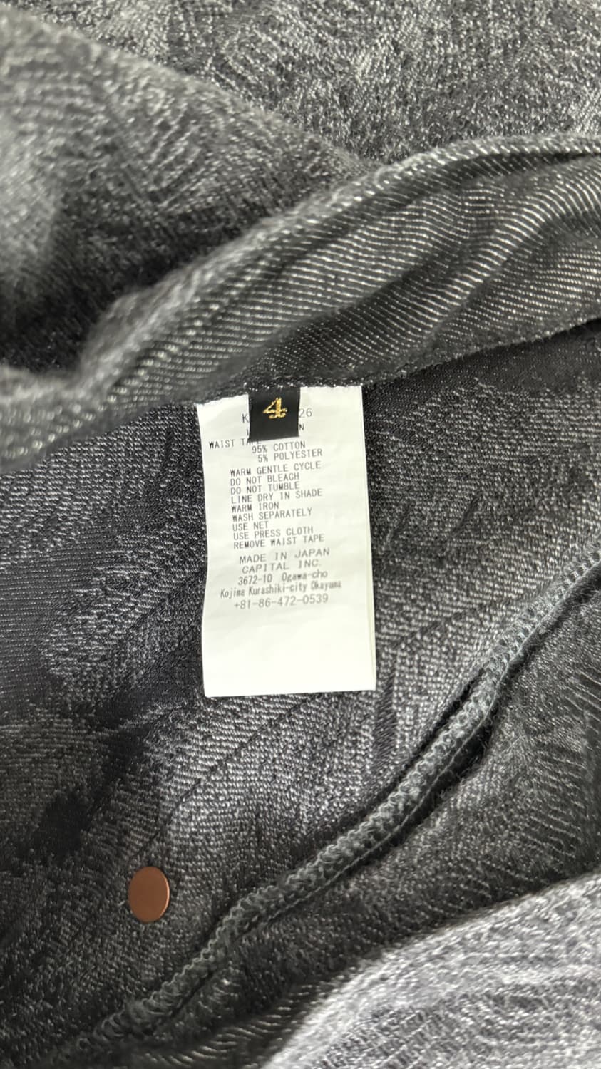 캐피탈 페더 더블니 상품이미지3