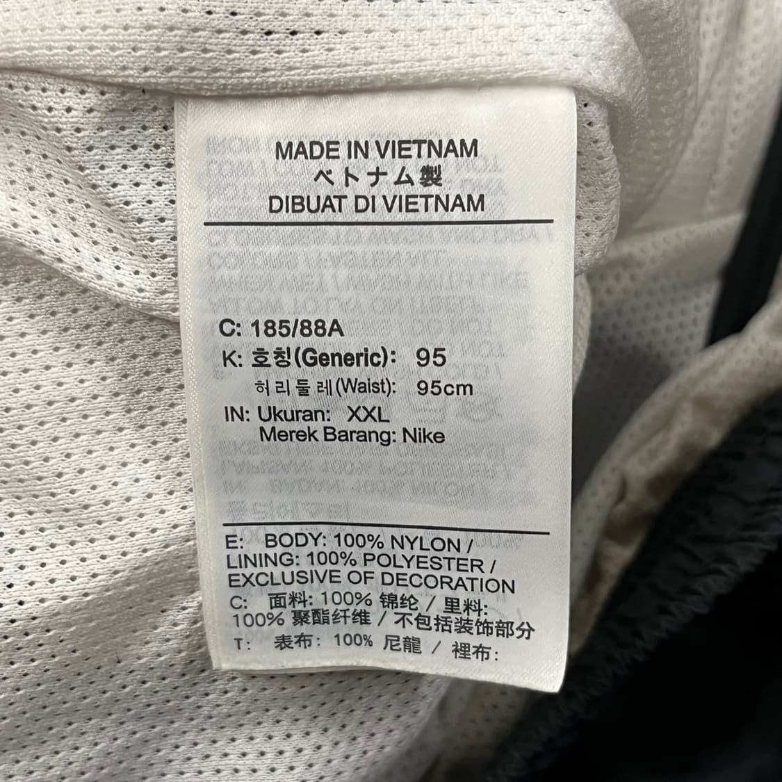 [정품/2XL] 나이키 트랙 팬츠 블랙 화이트 배색 b17 상품이미지5