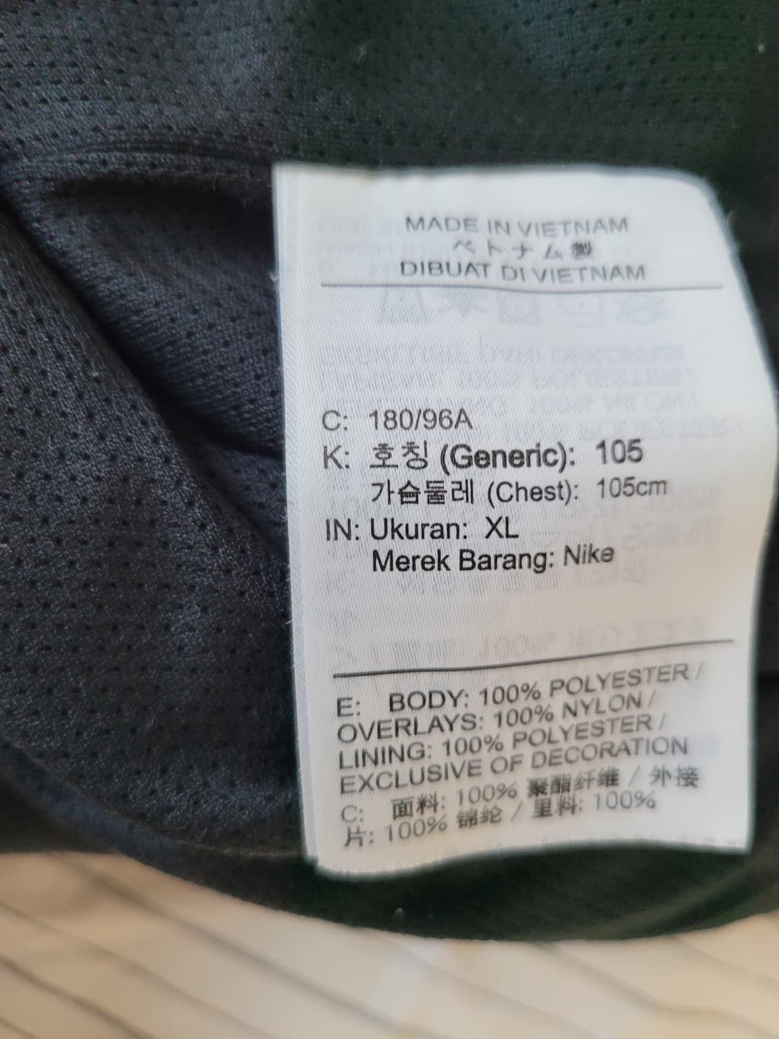 XL 나이키 헤리티지 쉐르파 후리스 아노락  상품이미지6