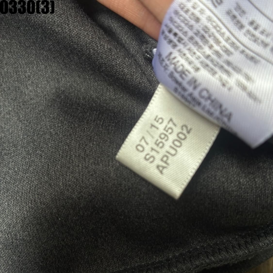 아디다스 트랙탑 져지 상품이미지5