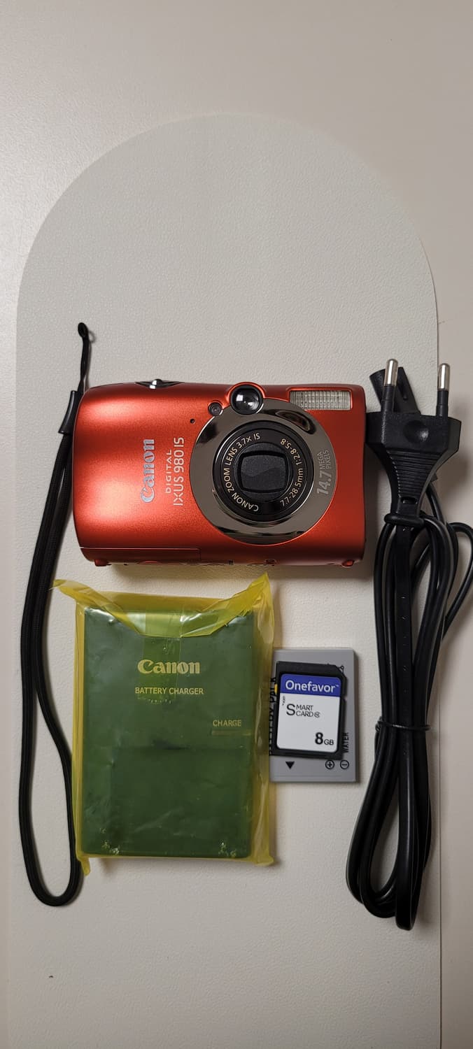 익서스980is 상품이미지1