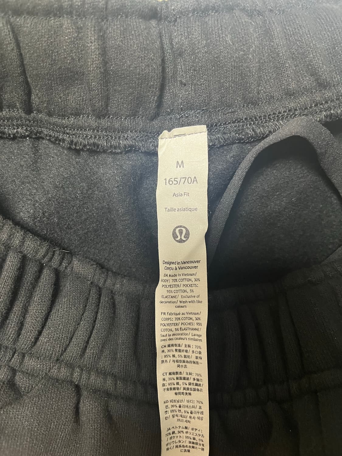 룰루레몬 조거팬츠 바지 아시아핏 상품이미지3