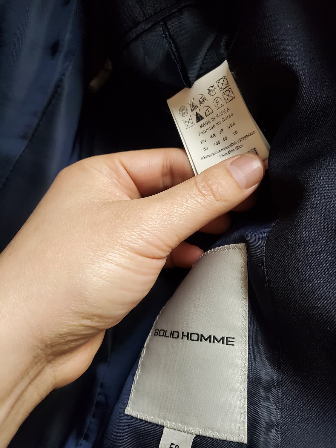 솔리드옴므 제냐 콜라보 투버튼자켓 상품이미지3