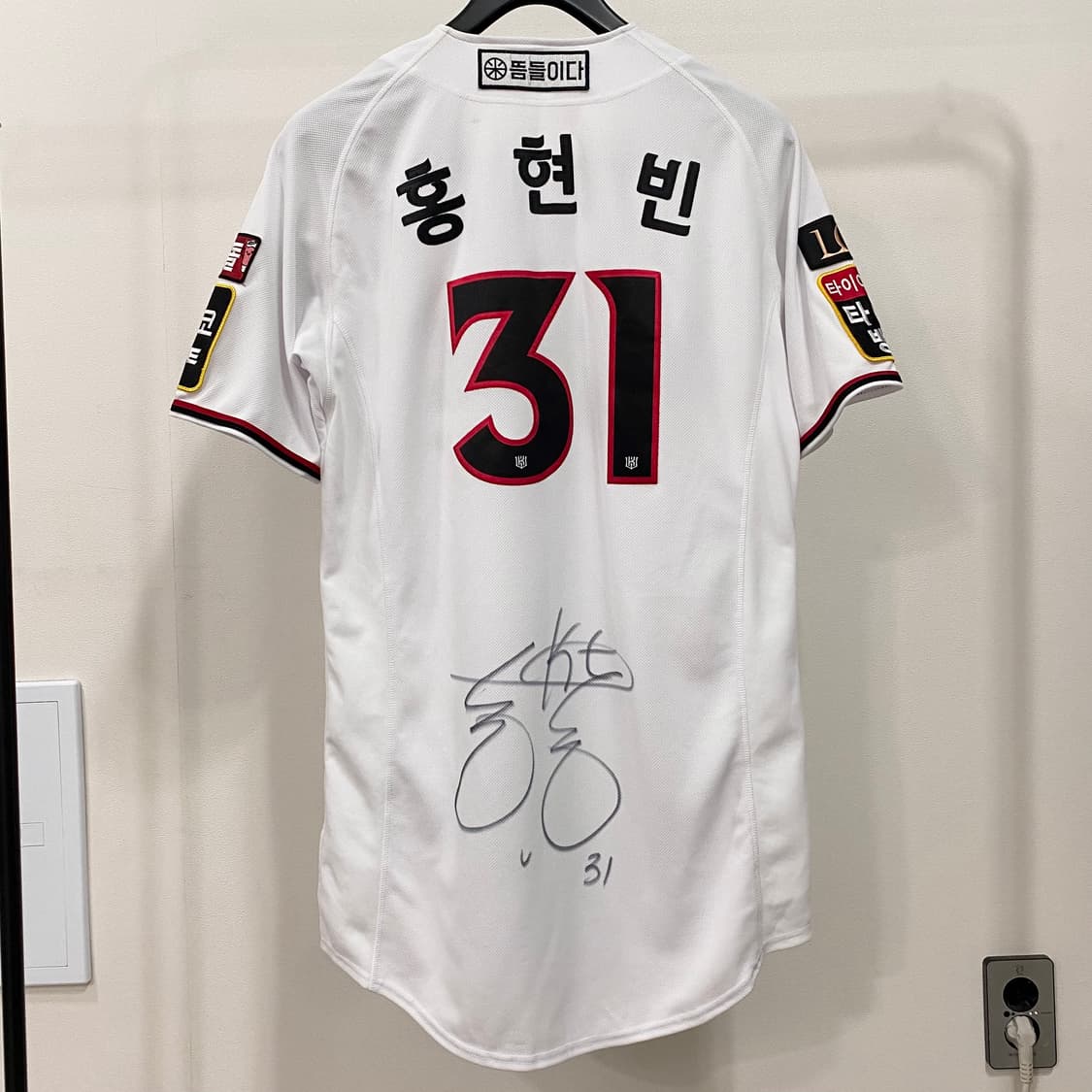 KT위즈 어센틱 지급용 풀패치 유니폼 홍현빈 친필싸인 상품이미지2