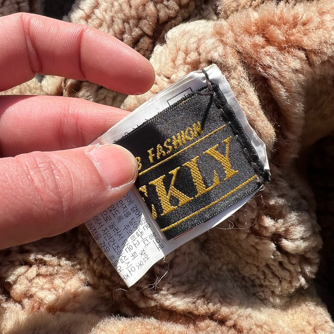 빈티지 B-3 무톤 자켓 상품이미지10