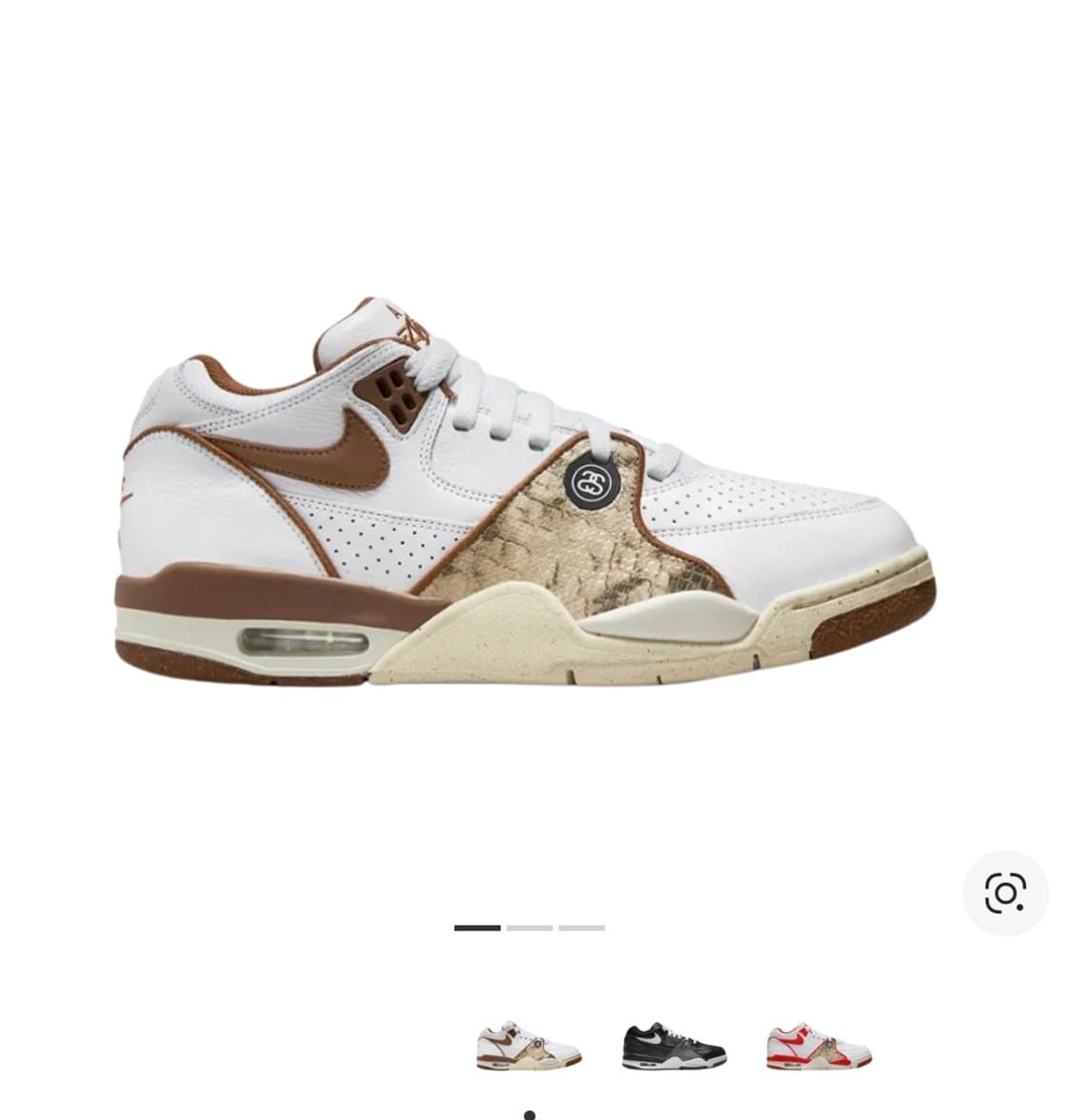 나이키 x 스투시 에어 플라이트 89 로우 화이트 앤 피칸 상품이미지1