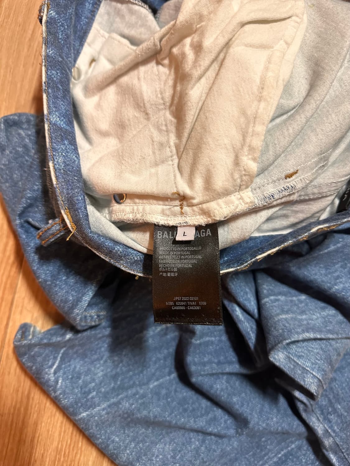 발렌시아가 트롱프뢰유 팬츠 상품이미지4