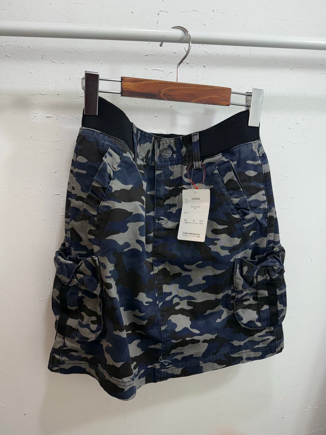 VOLCAN&APHRODITE 볼칸 그런지 니트 코디🎣 상품이미지6