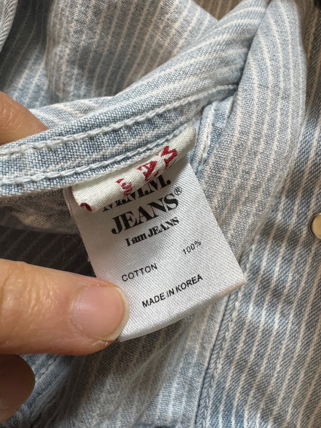 새상품 MMM 매니모어몽 스트라이프 데님 자켓 상품이미지9