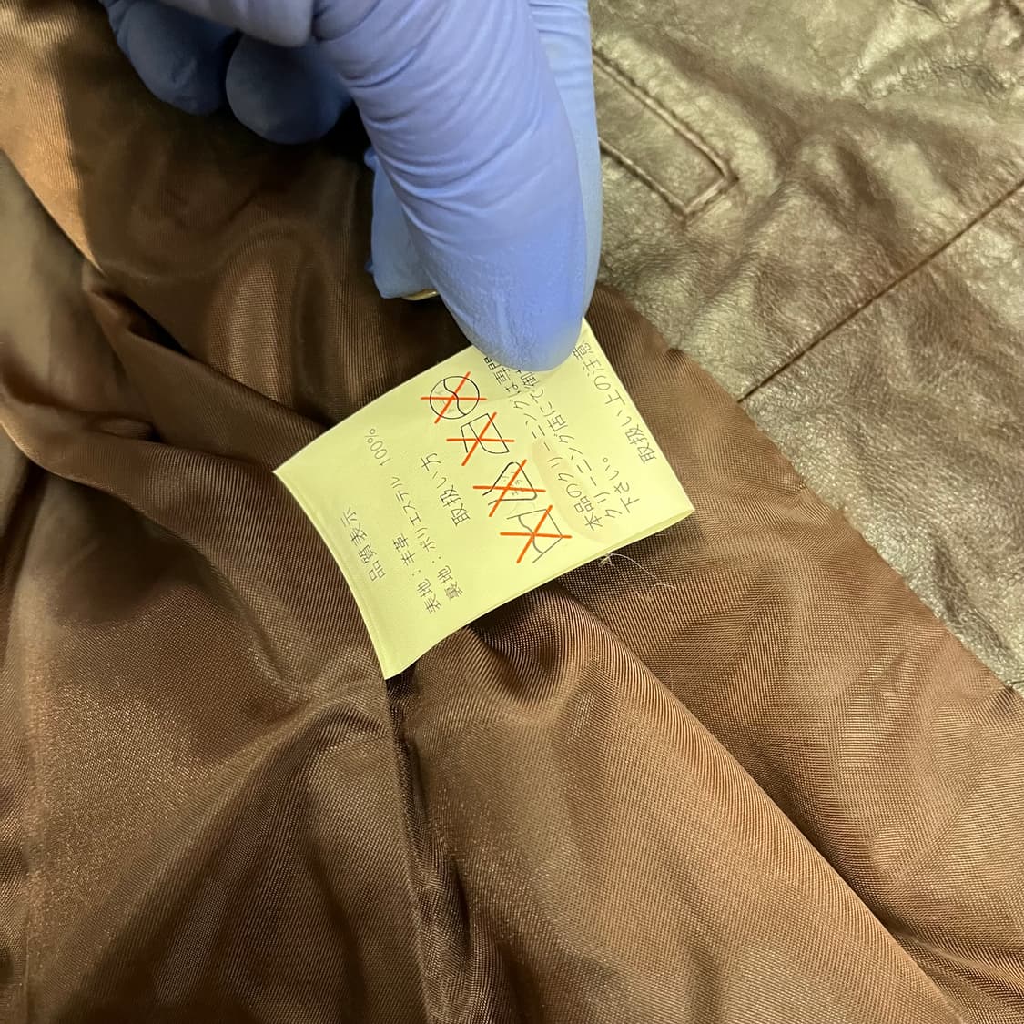 jpn 양가죽 자켓  상품이미지5