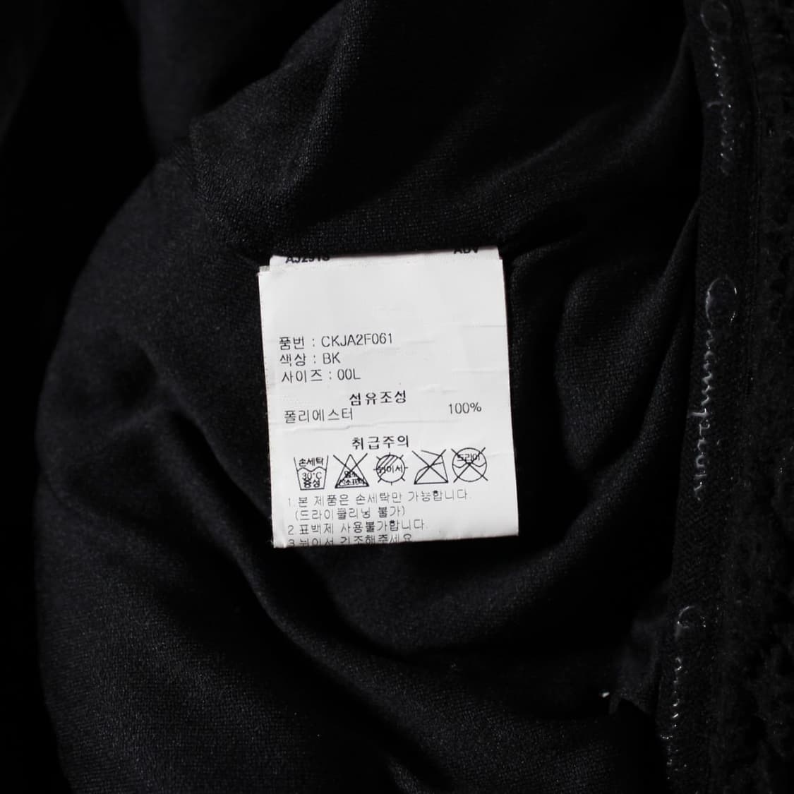 Champion 챔피온 뽀글이 플리스 자켓 상품이미지5