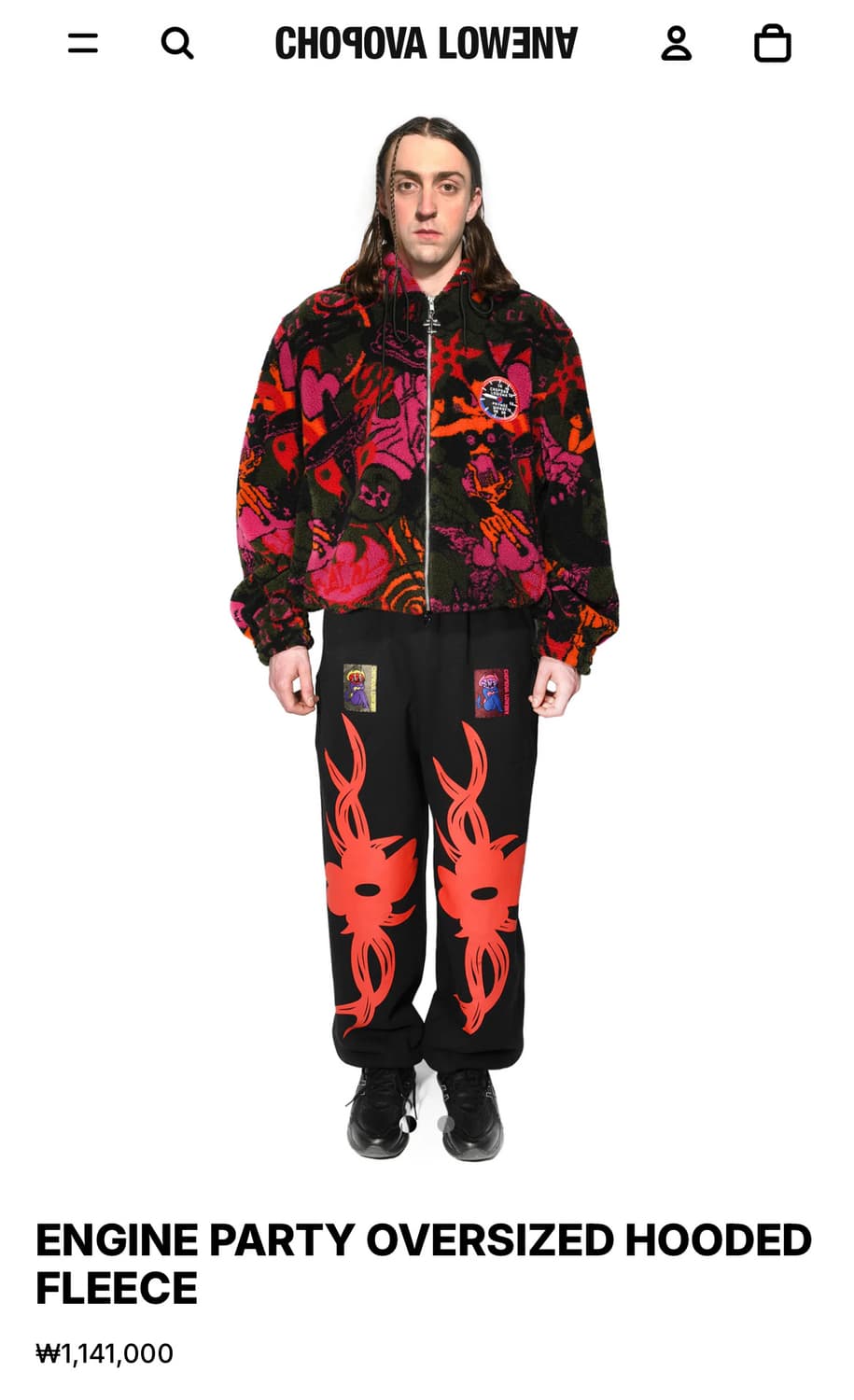 [S]초포바 로위나 25fw 엔진 파티 후드 후리스 자켓 상품이미지3