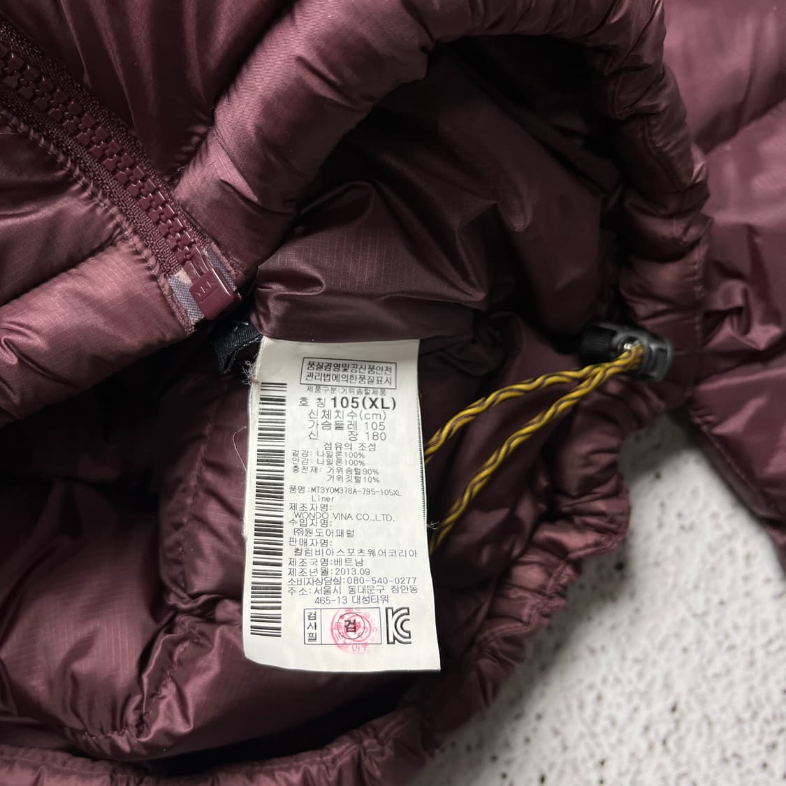 Mountain Hardwear Ghost Whisperer Down  상품이미지5