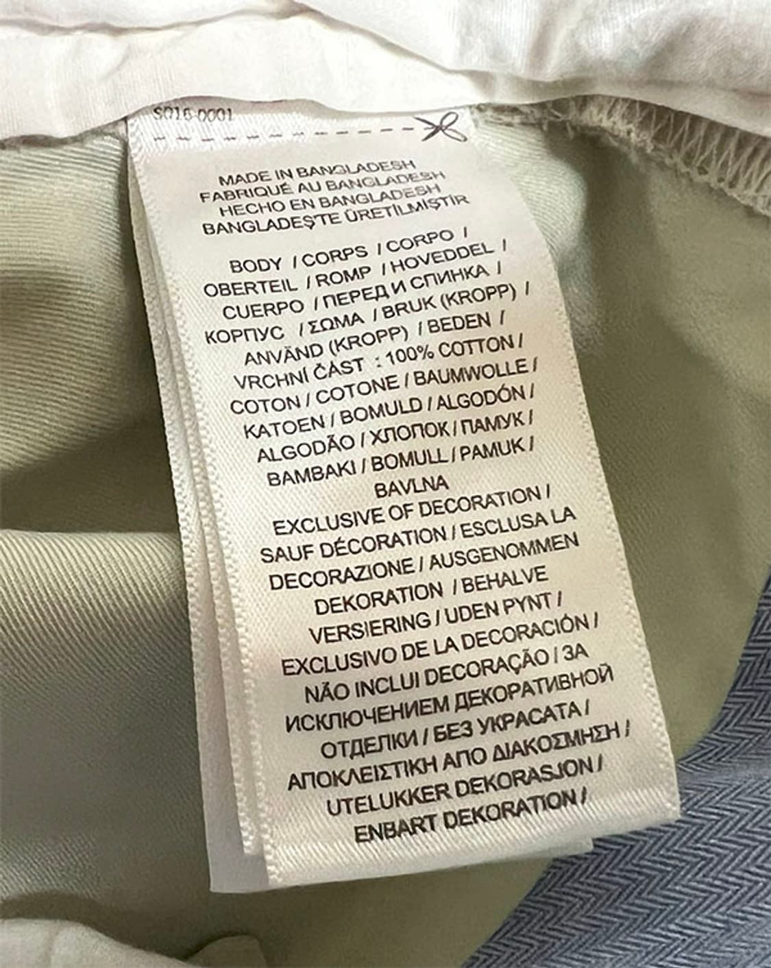 POLO 폴로 남자 캐주얼 면바지 스키니핏 여름 L 33 상품이미지5