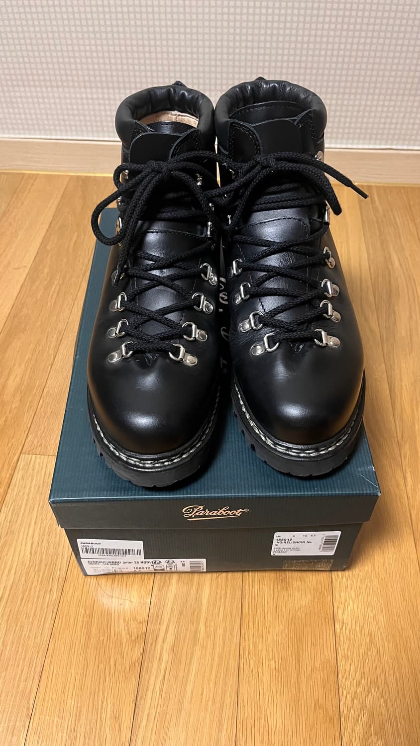 파라부트 아보리아즈 상품이미지5