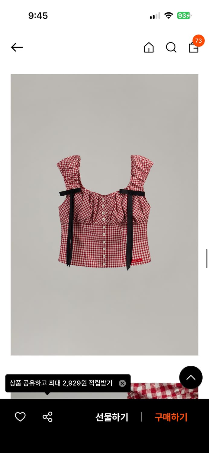 오버듀플레어 블라우스 상품이미지10