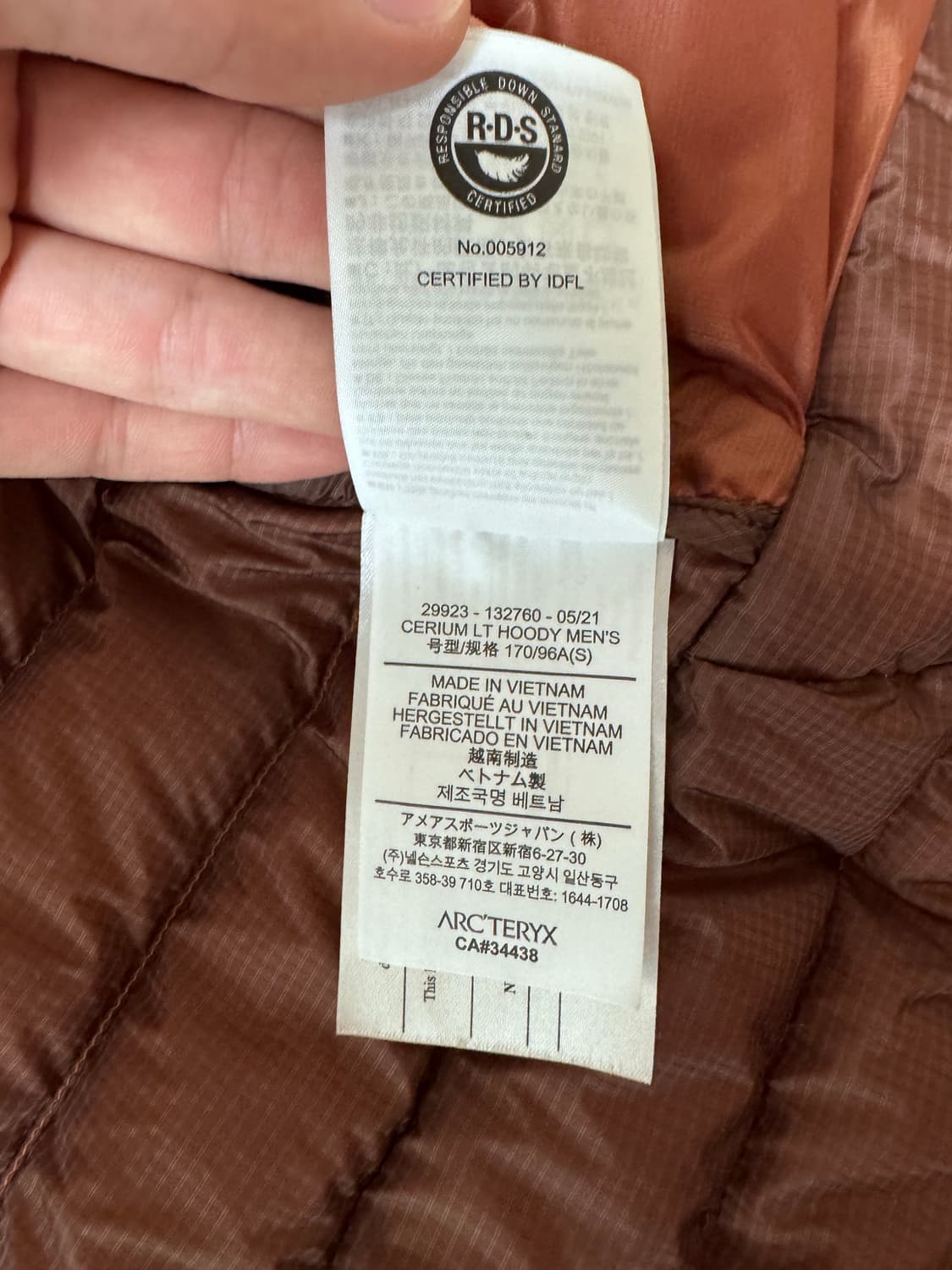 아크테릭스 세륨 LT 후디 코모레비 S 상품이미지10