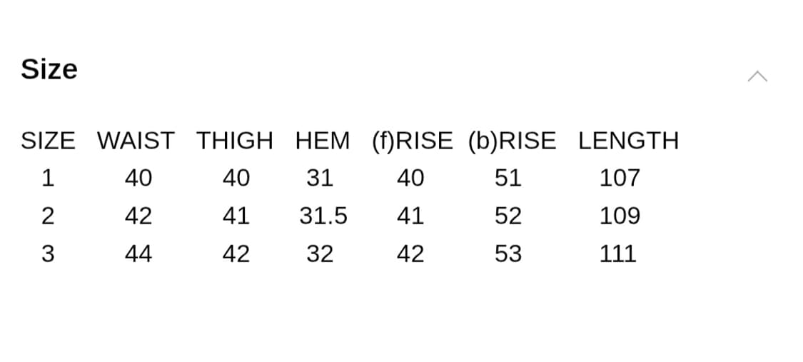 카미엔 캥거루 1사이즈 판매합니다 상품이미지2