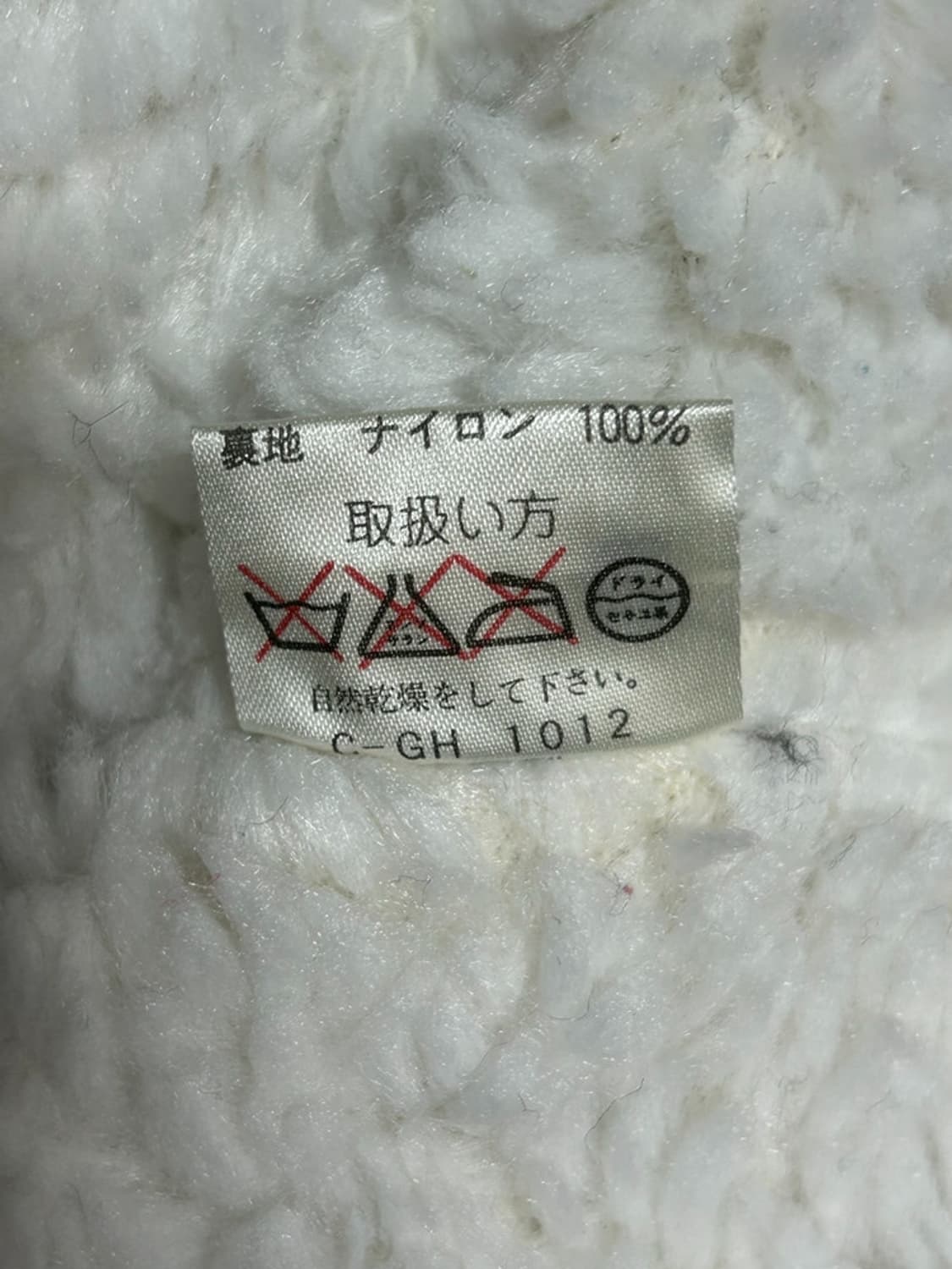 vtg jacket 상품이미지4