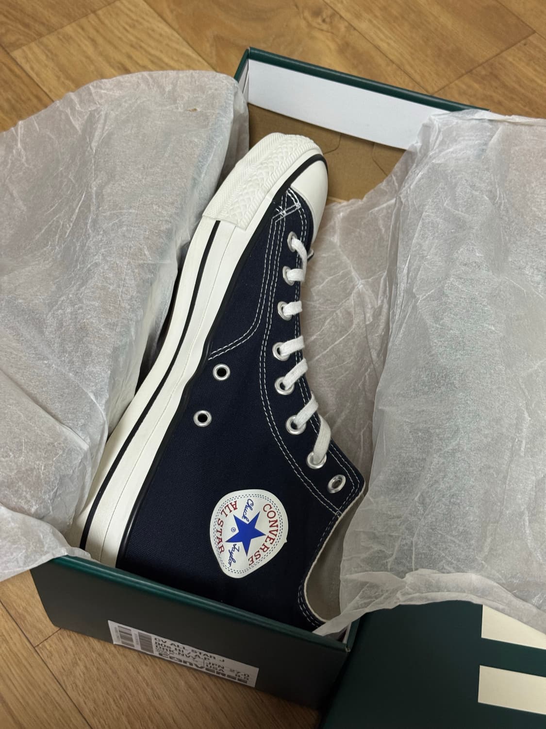 [270] 아프레쎄 컨버스 (네이비 토트백 구성) 상품이미지2