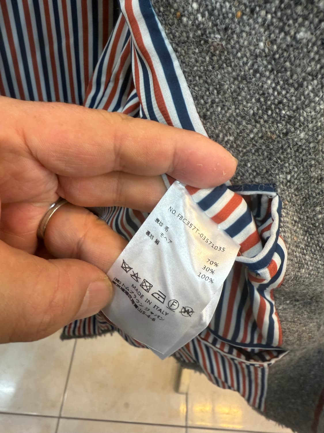 38/44-55 정품 톰브라운 트윗트 자켓 팝니다 상품이미지5