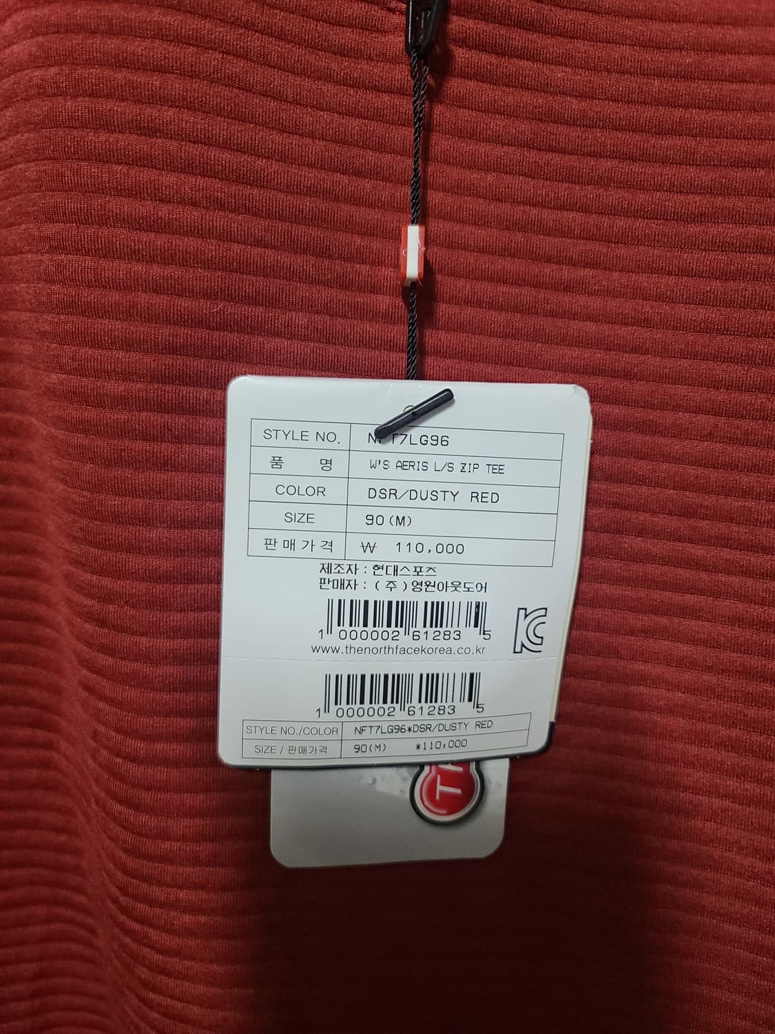 새옷 노스페이스 긴팔 반집업티 상품이미지8