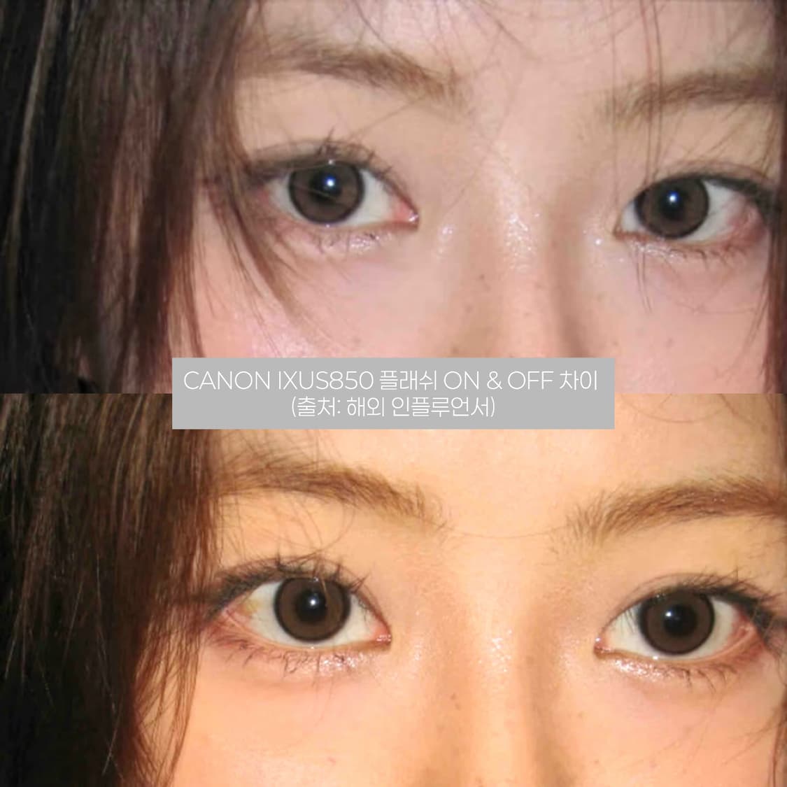 [인플루언서pick/풀구성] 캐논 IXY900/IXUS850 상품이미지5