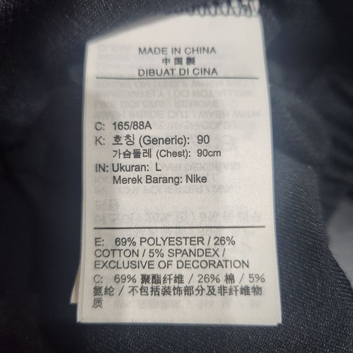[여L]나이키 22S 반집업 크롭 반팔티 상품이미지8