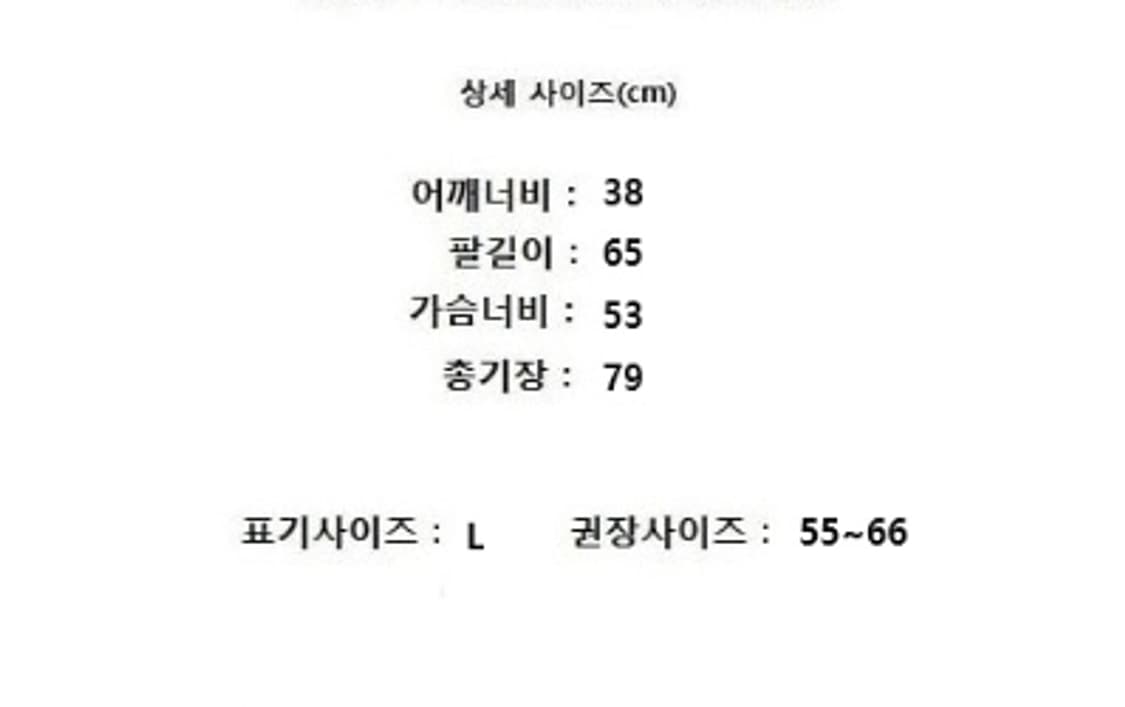 CHARTEH CFLUB (캐시미어100%) 상품이미지8