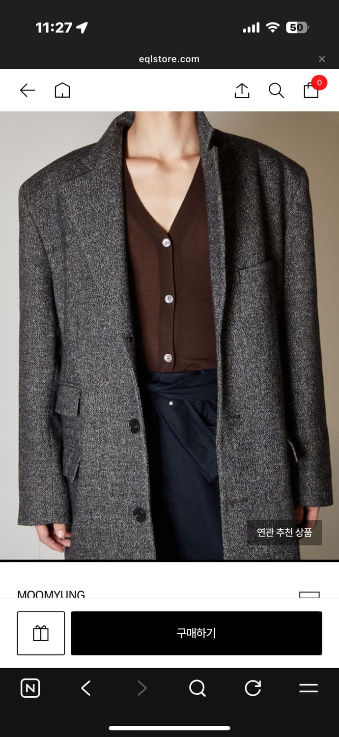 MOOMUUNG 헤링본 오버핏 자켓 상품이미지1