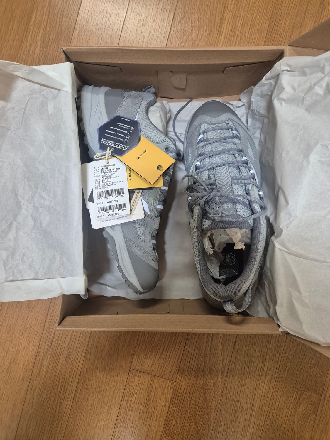 코오롱 상품이미지2