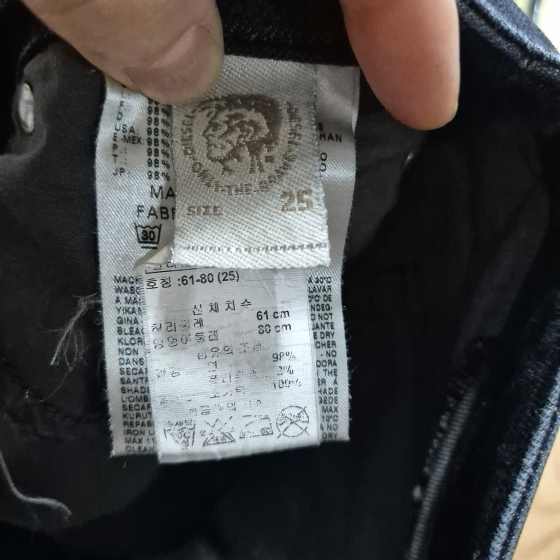 디젤 여성 데님바지 25 상품이미지9