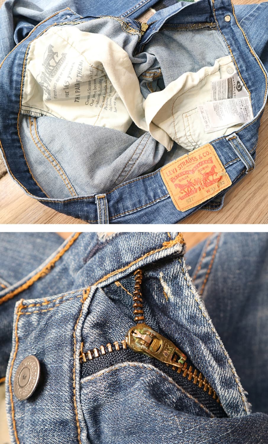 LEVIS 리바이스 527 부츠컷 데님 29 미만 세탁완료  상품이미지7