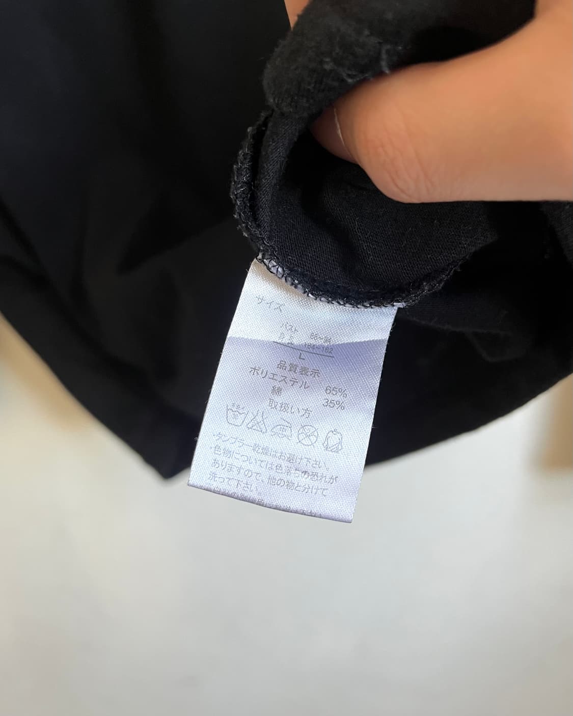 Japanese Vintage Y2K Studed Long Sleeve 상품이미지6