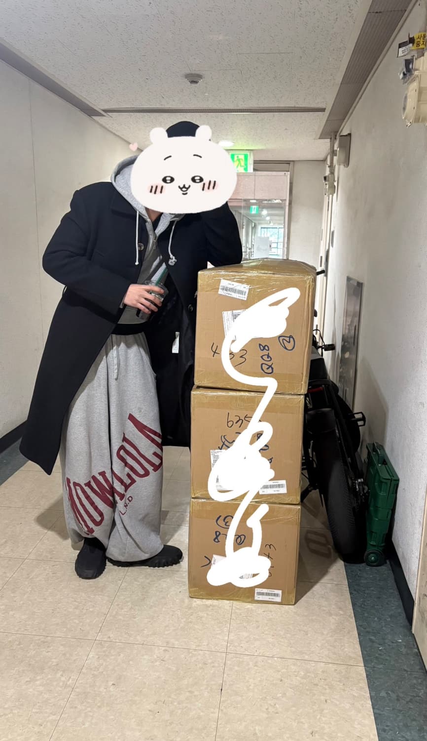 Mowalola 모와로라 스탬프 조거 상품이미지1