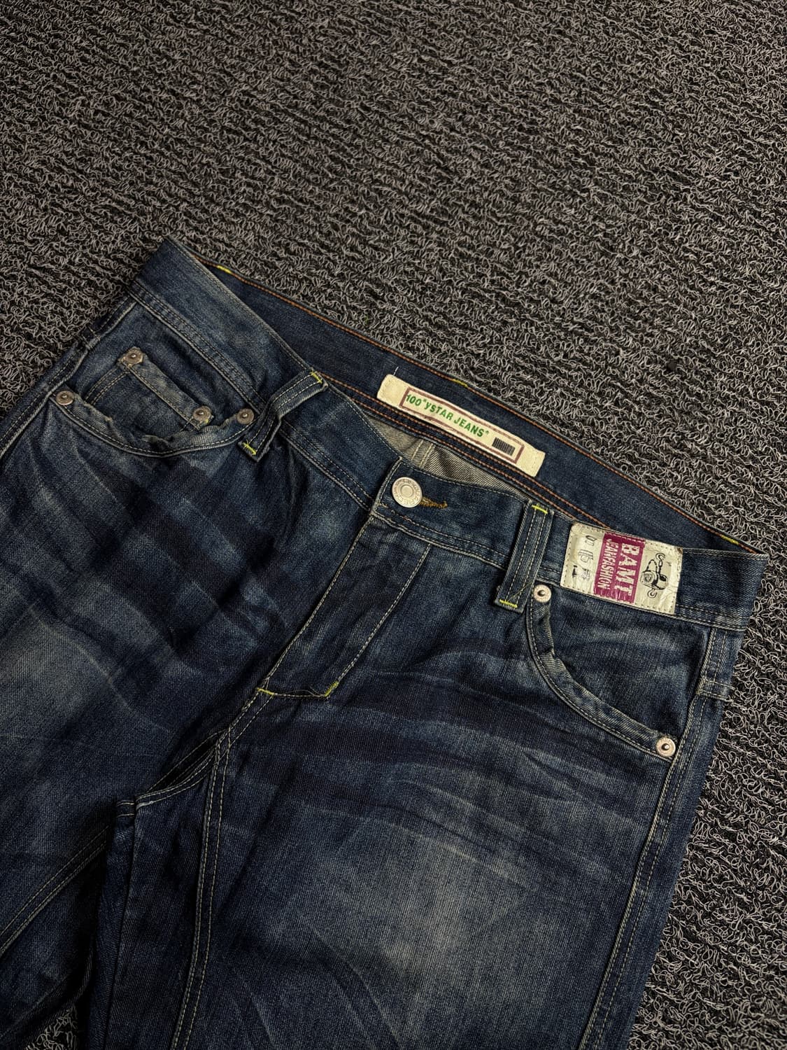 디스퀘어드 아이스 워싱 가죽패치 로고 데님 팬츠 6.5 1637 상품이미지3