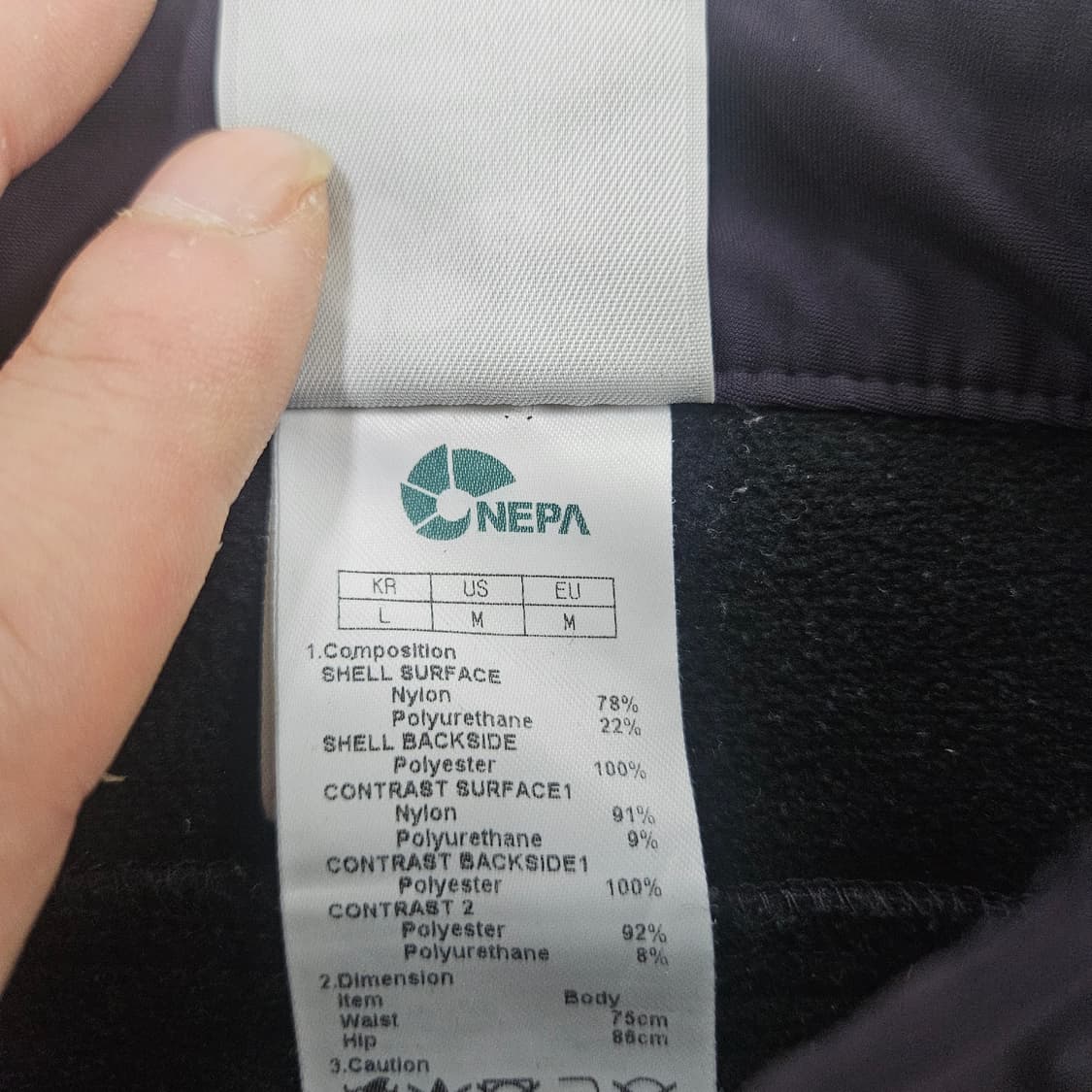 M 네파 여성 약기모 등산 바지 0602Y2 상품이미지4