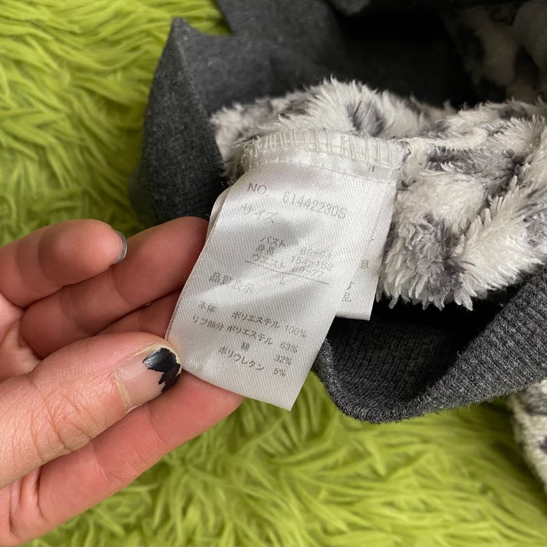 ETIENNE 레오파드 캣 이어 후드 플리스 자켓 상품이미지7