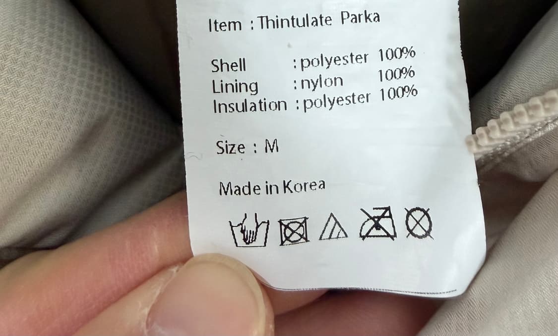 케일 케일패딩 신슐레이트 케일자켓 상품이미지6