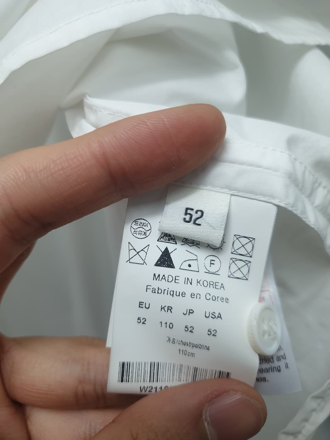 우영미 21ss 화이트 아노락 셔츠 (52) 상품이미지6