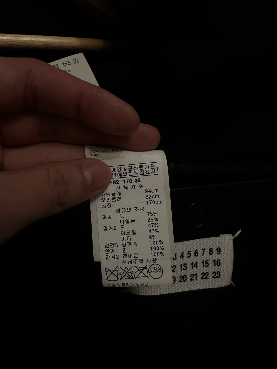 Margiela 14ss 레더 자켓 상품이미지6