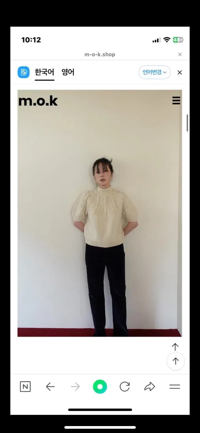 mok 모크 벨벳 데님 팬츠 헬베티카 s 블랙 상품이미지3