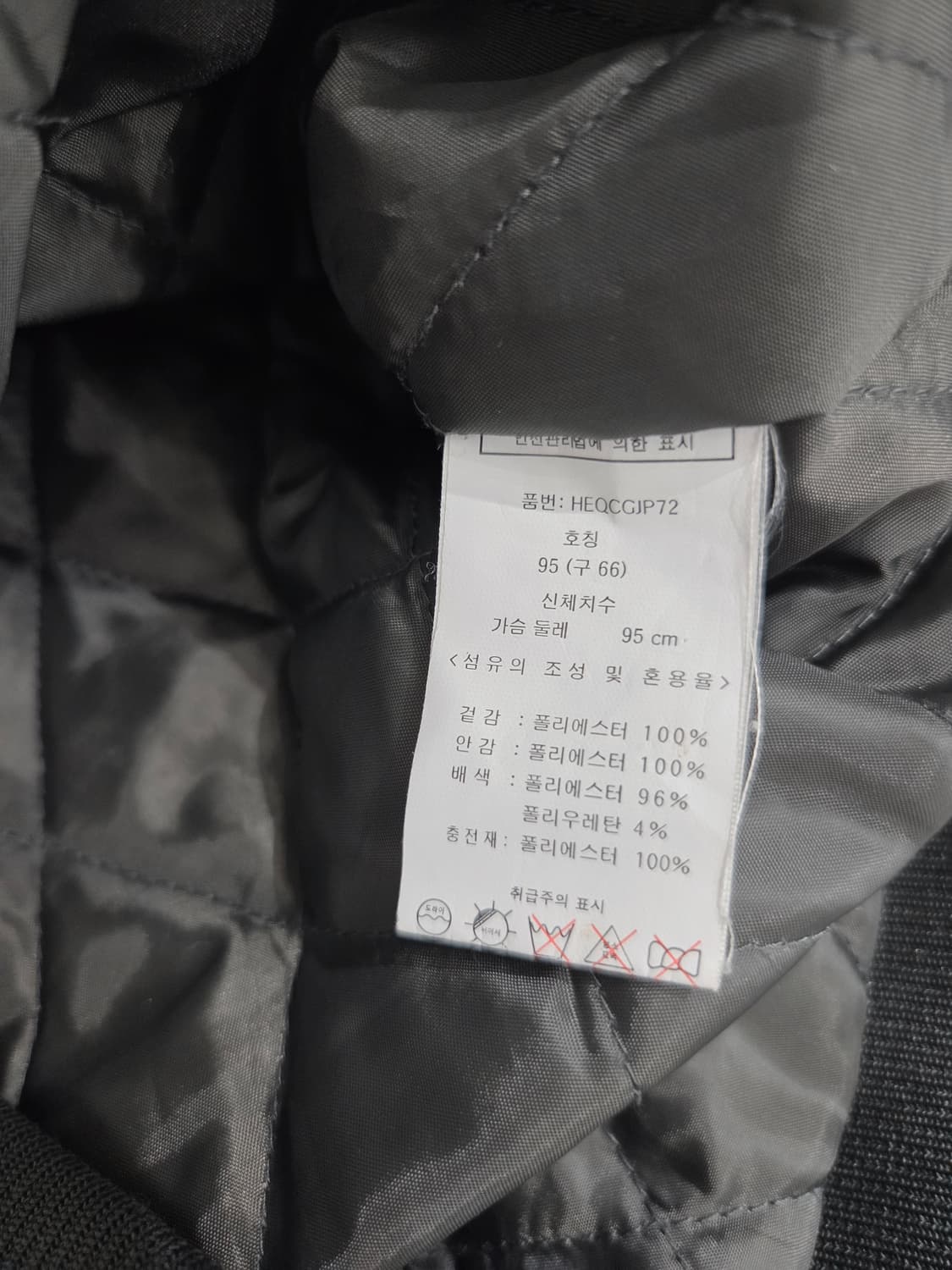 펠틱스 Feltics. 여자 밀리터리 항공점퍼_95 상품이미지7